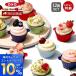 OXO ok so- silicon baking cup 12 piece set cupcake muffin cake type cup type si Ricoh n dishwasher correspondence kitchen articles 11313700