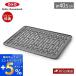 OXO ok Sohshin k mat large scale 40.5 heat-resisting stylish drainer mat kitchen sink scratch prevention gray slip prevention convenience impact absorption 13190530