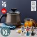 WMF �t���[�W�����e�b�N �~�l���� �}���`�|�b�g 14cm ���F�[�G���G�t �Ў�� �W�t�� ���^�� �K�X�� IH�Ή� �H��@�Ή� �y��