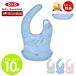 OXO ok so-Tot roll выше bib baby нагрудник нагрудник водонепроницаемый слюнявчик водонепроницаемый нагрудник . еда фартук фартук мужчина девочка toto