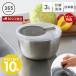 365methods �T���_�X�s�i�[ �X�e�����X 3L ���Y ���{�� ��� ���؂� ���@�\ �H��@ �������Đ􂦂� �R���p�N�g �{�E�� �U�� �T���_�{�E��