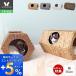  pet bed hexagon type stylish pet house natural material poly- rattan cat cat small size dog ... summer tunnel nennenenne Koo siyama Solo 