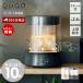 (���؂Q����T)�X�`�[�������� �K���X�|�b�h�� �O���X ��e�� 2.6L �㕔���� 17�� 650ml/h �R�� LED���C�g �ԐڏƖ� �X�`�[�� QUADS QS649