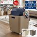 �L���X�^�[�t���[�{�b�N�X ���C�h �����h�Z�� �o�b�O ���[ �����h�Z���u���� �o�X�P�b�g ���[���� ���� ���r���O �L�b�`�� �ꎞ�u��