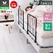  bed защита 2 шт. bed для поручень высокий боковой падение вращение . предотвращение futon смещение нет вставание пассажирский уход забор младенец yama Solo 
