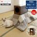 [10% купон 9/30 до ] для домашних животных котацу house есть ..kotatsu кошка кошка .. натуральное дерево дуб . доска обогреватель есть боковой te- bullpet бытовая техника мебель ne осьминог netaco