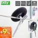 10/4. +10% восстановление! tidy автобус для губка автобус очиститель сделано в Японии автобус губка портативный губка рисунок имеется губка Short ванна titi