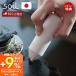 10/5. +9% восстановление! soil KITCHEN ERASER диатомит подпалины сбрасывание сделано в Японии so il кухня i Ray sa- лимонная кислота ожоги масло сбрасывание кастрюля IH плитка очиститель нет камень хлопок 