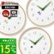  настенные часы Lemnos 8/14. P+10%! Lem nos... дерево. часы из дерева модный Северная Европа аналог симпатичный wall часы простой .. ребенок часть магазин SUR18-16