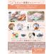 labellabel ���[�x�����[�x�� �ςݖ� 50pcs �m�� �o�����X �Ԃ���� �݂� �Z�b�g �m��ߋ� �j�̎q �������V�� �E�h�D���u���b�N�X �֘A�摜1