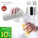 3WAY �^���u���[ �r�[���T�[�o�[ �����g�� �ʃz���_�[ �r�A�T�[�o�[ ���K�X �^��f�M GH-BEERU �ʃr�[�� �A ������� �R�[�h���X �M�t�g ����