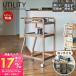  жизнь главный .. Wagon 8/16. максимальный P17%! кухня Cart с роликами . тонкий настольный место хранения Северная Европа подставка to грузовик из дерева натуральное дерево распределение сервировочный поднос 4070 utility..