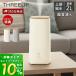  верхняя часть водоснабжение тип увлажнитель 10/16. P+9%! дерево мокрый Ultrasonic System compact Mist регулировка возможность безопасность оборудование имеется экономия энергии тихий звук под дерево модный HF-T2580 THREEUP