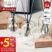 10/5. +9% восстановление! Lead диффузор палочка aroma салон аромат MRU-120 2 -слойный стекло mercyumerusi- You прозрачный воздушный подарок 