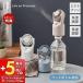 �n���f�B �t�@�� �~�X�g ���^ �n���Y�t���[ �y�b�g�{�g�� ��|�� �|�[�^�u�� ��@ �|�[�^�u�� ���{�� ��� ���C�t�I���v���_�N�c LCAF038