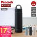  фляжка кружка 8/16. максимальный P17%! бутылка нержавеющая сталь 500ml ученик начальной школы Kids теплоизоляция термос винт ребенок посудомоечная машина соответствует легкий тонкий спорт напиток pi- кок 