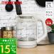 10/4. +10% восстановление! Estale 1.7L стекло чайник поттер чайник горячая вода ... pot авто off пустой .. предотвращение стекло LED свет кухня бытовая техника MEK-101 Macross 