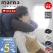 marnama-nafuu подушка для шеи подушка для шеи путешествие pillow воздушный подушка путешествие товары путешествие командировка простой удобный ребенок взрослый складной мобильный подушка S490