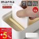 marnama-na butter case cutter attaching cut stylish air-tigh preservation container 200g for butter knife attaching butter container dishwasher correspondence K776 white 