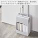 �R����� ���� �^���[ �N���[�i�[�c�[���I�[�K�i�C�U�[�^���[ tower �t���[�����O���C�p�[ �n���f�B���C�p�[ �|��������[ 5516 5517 �֘A�摜5