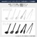 �R����� ���� �^���[ �V���R�[���L�b�`���c�[�� 5�_�Z�b�g tower ���� �t���C�Ԃ� �����X�v�[�� �X�v�[���g���O �ؔ��g���O �H��@�Ή� �֘A�摜1