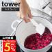 �R����� ���� �^���[ �V���R�[���X�p�`���� tower �w�� �S���x�� �X�p�`���� �V���R�� ������� �ϔM ���u�� �H��@�Ή� 4276 4277