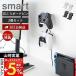  Yamazaki реальный индустрия официальный Smart камень .. панель стена соответствует wall игра контроллер место хранения подставка 2 штук комплект smart headset место хранения 2107 2108