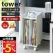  Yamazaki реальный индустрия официальный tower фортепьяно внизу музыкальное сопровождение место хранения Wagon tower музыкальное сопровождение место хранения . поверхность боковой Wagon место хранения полки фортепьяно внизу литейщик ребенок часть магазин 1959 1960