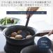 �R����� ���� �^���[ �V���R�[���t���C�Ԃ� S tower �t���C������ �^�[�i�[ �V���R�� �y�� ������� �H��@�Ή� �ϔM ���u�� 1594 1595 �֘A�摜4