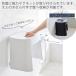�R����� ���� �^���[ �􂢂₷���}�O�l�b�g���C�C�X SH32 tower ���C�֎q ���C���� �o�X�`�F�A ����32cm ����~�� ����������[ 1653 1654 �֘A�摜3