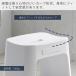 �R����� ���� �^���[ �􂢂₷���}�O�l�b�g���C�C�X SH32 tower ���C�֎q ���C���� �o�X�`�F�A ����32cm ����~�� ����������[ 1653 1654 �֘A�摜5