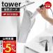  Yamazaki реальный индустрия официальный tower жаростойкий волосы - утюг сумка L tower подвешивание ниже место хранения застежка-молния карман кабель место хранения перевозка единовременный класть 1383 1384