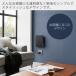 �R����� ���� �^���[ �E�H�[���B���郋�[�^�[���[ L�T�C�Y �΂����{�[�h�ǑΉ� tower ���[�^�[�J�o�[ �Ǌ|�����[�^�[���[ 10076 10077 �֘A�摜5