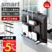 �R����� ���� �e���r�さ�����b�N �X�}�[�g ���C�h �u���b�N smart ���[�^�[���[  �z�� �B�� HDD �Q�[���@ VESA�Ή� 40~50�C���` 4883