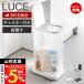  Yamazaki реальный индустрия официальный Luce с роликами . минут другой мусорный пакет держатель LUCE модный крышка имеется компактный мусорная корзина минут другой кухня 10565 10567