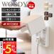  Yamazaki реальный индустрия официальный Smart розетка защита 2 полосный 6ko для WOODY 3 шт. комплект покрытие baby младенец .. предотвращение бедствий чувство электро- предотвращение под дерево рисунок 10620 10621