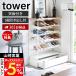 �R����� ���� �^���[ �V�������o���t���V���[�Y���b�N �^���[ 5�i tower ���ʔ� �C�� �C�u�� �{�b�N�X �I�[�v�����b�N ���� 10777 10778