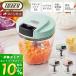 toffy �g�t�B�[ 8/14��P+10���I �n���f�B�`���b�p�[II ������ ������ ������� �~�L�T�[ �u�����_�[ �J�b�^�[ ���V�s K-HC6 ���g�� ���h���i LADONNA