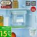Toffy �g�t�B�[ ���؂� ���[�O���g���ł��� �e�� �Z�� ���[�O���g���[�J�[ K-YM2 �֗� �z�G�[ �ȒP ���� �Z���� ���h���i LADONNA