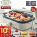 Toffy плита Mini 1 человек для 2 человек для flat поверхность plate настольный один человек жизнь K-HHP1tofi- happy коллекция Rodan naLADONNA