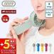 [2026�N�ŐV���f��] toffy �g�t�B�[ �Ђ��� �_�u���u���[�h �t�@�� ��p �v���[�g �n���f�B �n�b�s�[�R���N�V���� HFN7 ���h���i LADONNA