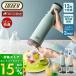 Toffy �����X�� 8/8��P+10���I �X������ �����X�@ �R�[�h���X �����X �d�� ���� �o���X �ӂ�ӂ� �V�����V���� �n���� ���X�J�b�v�t�� K-IS15 �g�t�B�[