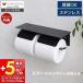 �g�C���b�g�y�[�p�[�z���_�[ �X�e�����X ������� 2�A �_�u�� DIY �u���b�N �� ���� �k�� �g�C�����[ �������� Blan �u���� ���}�\��