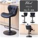 �o�[�`�F�A �J�E���^�[�`�F�A 8/25��P+9���I �_�C�j���O�`�F�A ��] ������� �w������t ���ɂ��� ���� �t�b�g���X�g �z���C�g�r �p���i�T���[�e �֘A�摜5