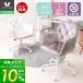 10/4. +10% восстановление! рабочий стул модный усталость нет персональный компьютер стул casual стул ребенок настольный стул подниматься и опускаться вращение с роликами . чуть более стул nixniks