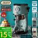 [2026�N�ŐV] toffy 8/8��P+10���I �g�t�B�[ �R���p�N�g �d�� �ӂ�ӂ� �����X �� �@ K-IS16 �o���X ���X �J�b�v �Ⓚ�t���[�c ���g�� ���h���i LADONNA