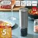 toffy �g�t�B�[ 8/22��P+5���I �d���\���g���y�b�p�[�~�� K-EM1 �P�i �Z���~�b�N �Ӟ� �≖ �y�b�p�[�~�� �d�� �q���I �N���V�b�N ���h���i LADONNA