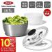 OXO �I�N�\�[ �X�e�����X�T���_�X�s�i�[ ��ؐ��؂�� 1071497 �X�e�����X �T���_�X�s�i�[ ��� �T���_ ���؂�� �蓮 ��]�� ���