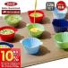OXO �I�N�\�[ �V���R���x�[�L���O�J�b�v  12�Z�b�g �J�b�v�P�[�L �}�t�B�� �P�[�L�^ �J�b�v�^ �V���R�[�� �H���Ή� �L�b�`���p�i 11313700