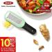 OXO �I�N�\�[ �W���W���[���K�[���b�N�O���[�^�[ �O���[�� �L�b�`�� ������� �����@ �Ή� ���낵�� �L�b�`���p�i 11273000